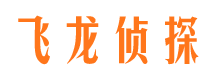 蒲江侦探调查公司